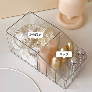 Large Capacity Lidded Drawer Cosmetic Storage Box