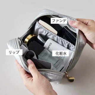 Simple Leather Rectangular Cosmetic Storage Pouch Waterproof Silver Small