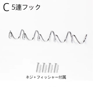 Silver Wavy Wall Hooks   Hanger Hooks   Wall-mounted Storage