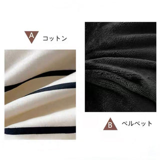 Ivory Black Stripe Winter Duvet Cover Set
