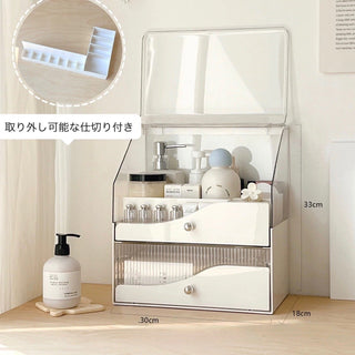 White Clear Large Capacity Lidded Drawer Cosmetic Storage Box