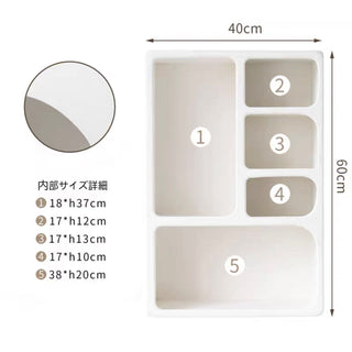 Nuance Design Display Rack  Storage