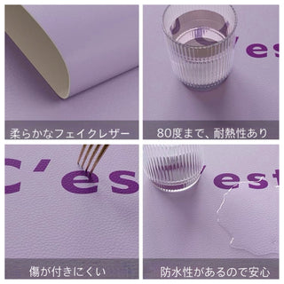 Simple Lettering Color Round Tablecloth Mat    60cm x 80cm