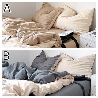 Beige Two-Tone Plain Duvet Cover Set