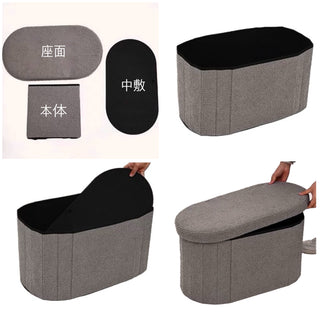 Folding Oval Boucle Storage Stool  Ottoman Bench Stool Storage Storage Box