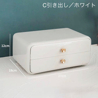 Sold Individually Drawer Cosmetic Box with Lid  4 Types   Makeup Storage