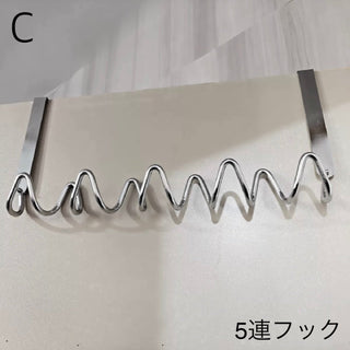 WavyWave Door Hooks  6 Types  Hanger Hooks   Suitable for Rental Properties  No Drilling Required