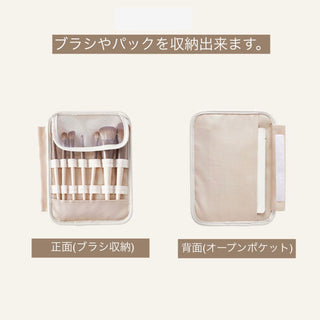 XL Large Capacity Three-Layer Cosmetic Storage Pouch Travel Pouch