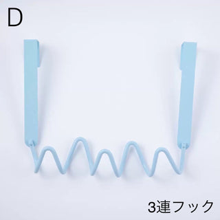 WavyWave Door Hooks  6 Types  Hanger Hooks   Suitable for Rental Properties  No Drilling Required
