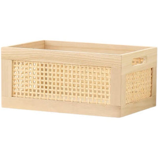Wood Bamboo Storage Basket Set of 2 in