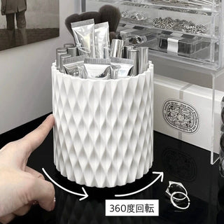 White Color 360 Degree Rotating Brush Stand Pen Holder