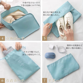 Piece Set Compact Storage Travel Pouch  Hanging Pouch