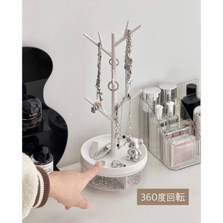 Tree-shaped degree rotating accessory key stand storage small item holder