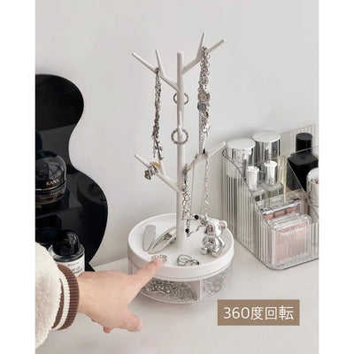 Tree-shaped degree rotating accessory key stand storage small item holder