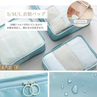Piece Set Compact Storage Travel Pouch  Hanging Pouch