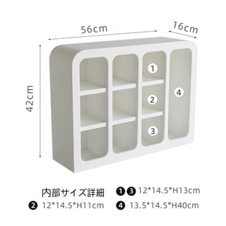Nuance Design Lattice Display Rack  Storage