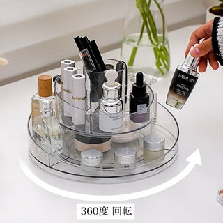 360 Degree Rotating Clear Round Cosmetic Storage Tray