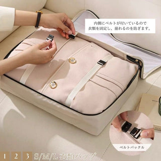 piece set: Lettering storage travel pouch hanging pouch beige