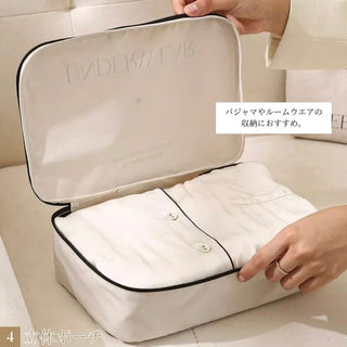 piece set: Lettering storage travel pouch hanging pouch beige