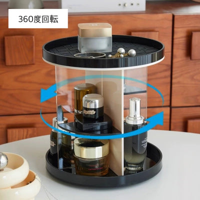 360 Degree Rotating Acrylic Round Cosmetic Storage Rack Makeup and Perfume Storage Tray