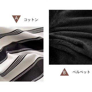 Black Multi Stripe Winter Duvet Cover Set