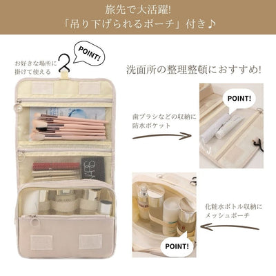 Piece Set Compact Storage Travel Pouch  Hanging Pouch