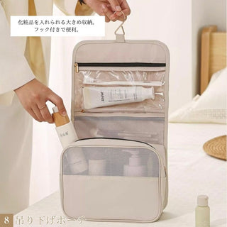 piece set: Lettering storage travel pouch hanging pouch beige