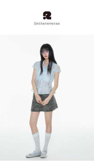 [OTR] camouflage A-line skirt