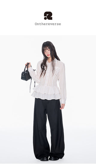 [OTR] layered cake top