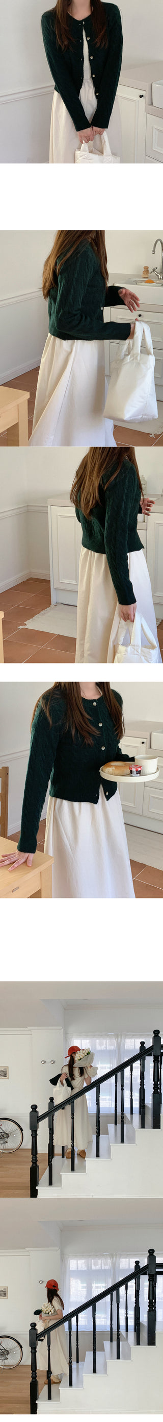 Basic Cable Cardigan
