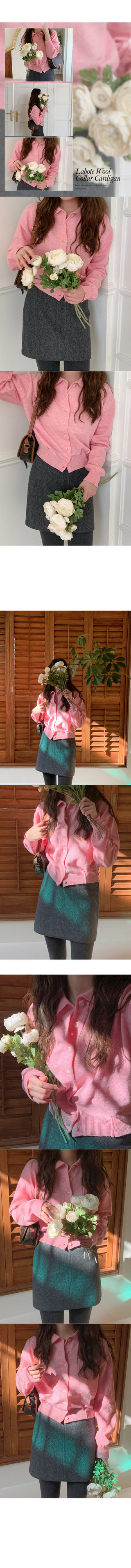 Wool-blend colored cardigan