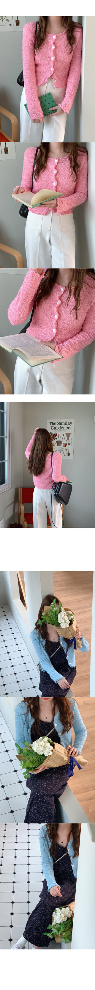 Teemen's stucco cardigan