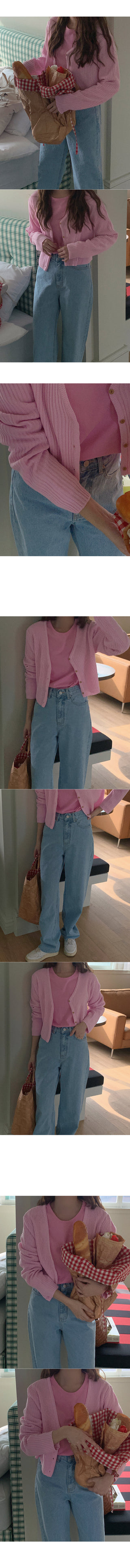 Ribbed cardigan