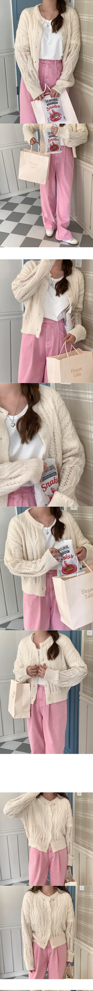 [6 colors] Wool Cardigan