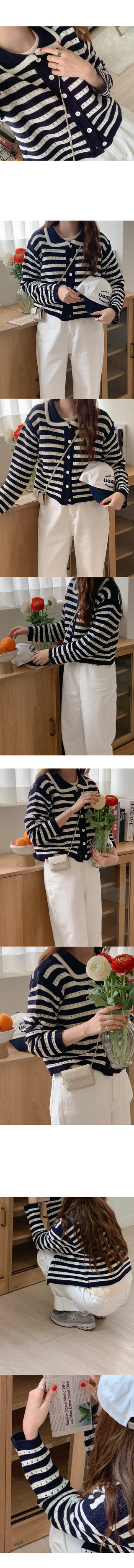 Inner Stripe Cardigan