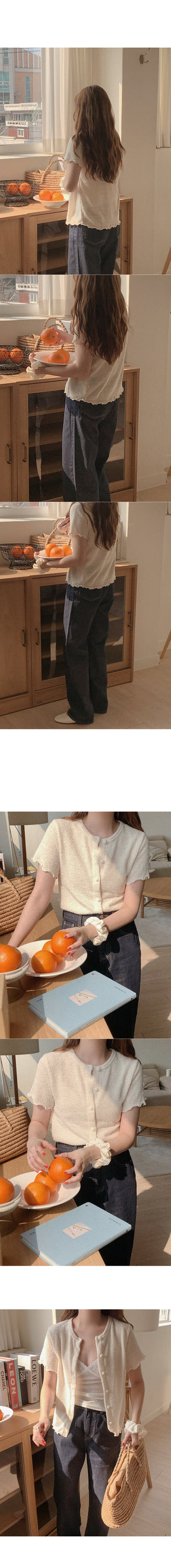 Towel cardigan