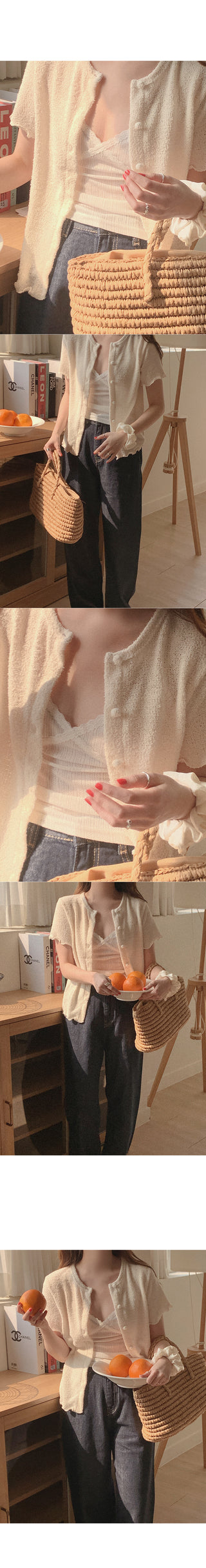 Towel cardigan