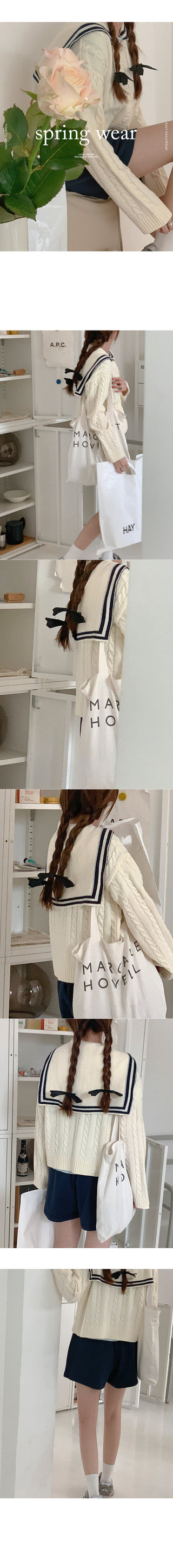 Ant Cable Sailor Cardigan