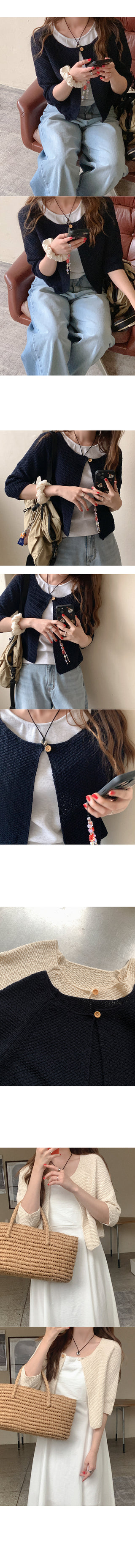 Button cardigan