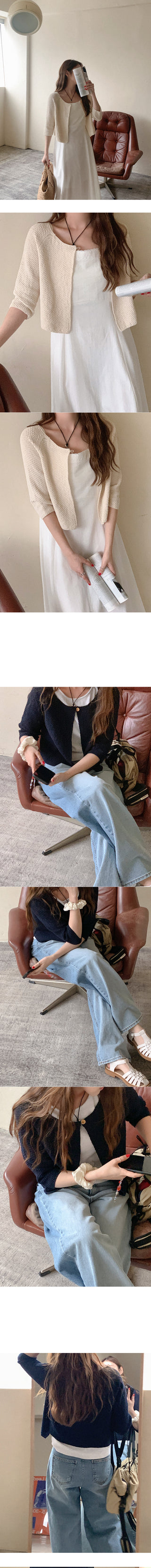 Button cardigan