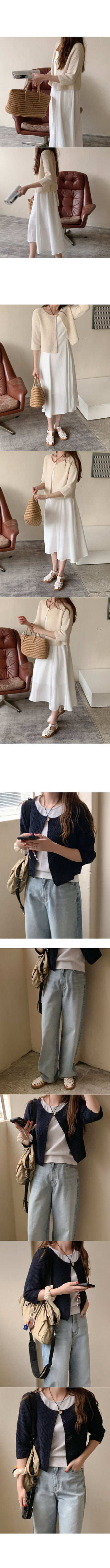 Button cardigan