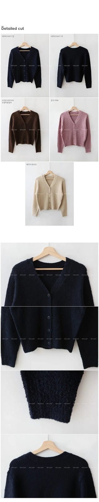 Bouclé cardigan