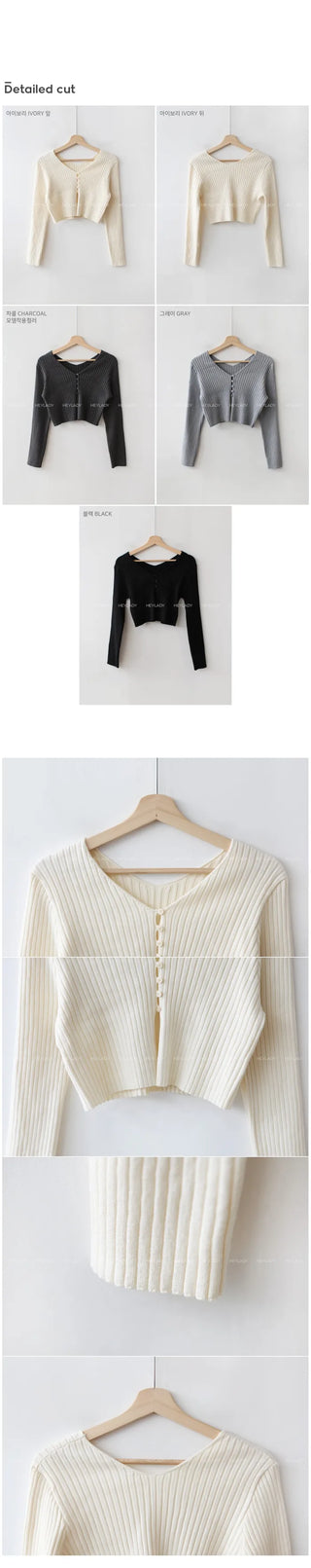 Ribbed Cropped Cardigan