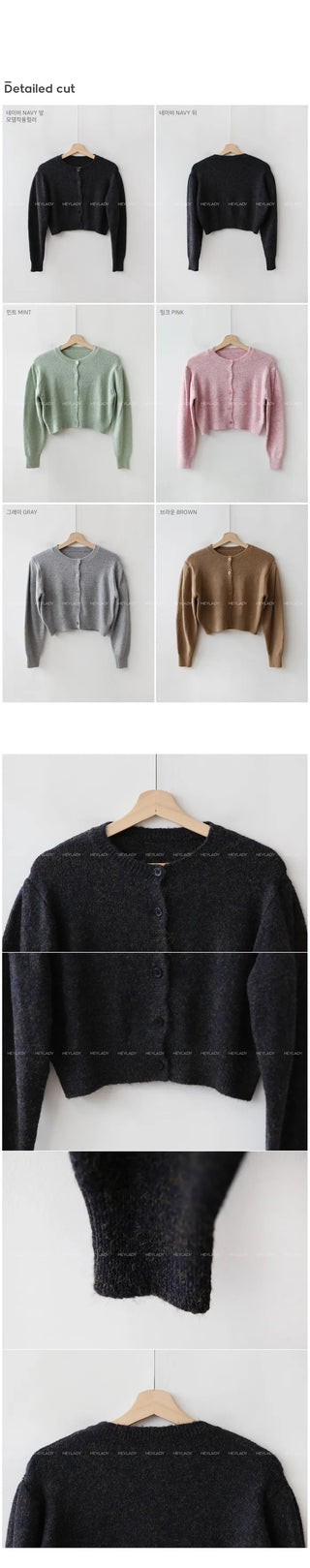 Cropped cardigan