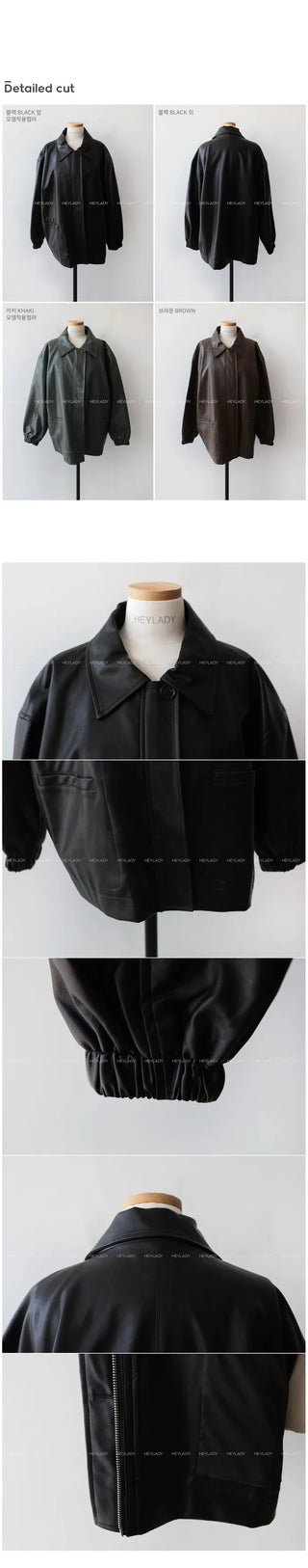 Leather half jacket
