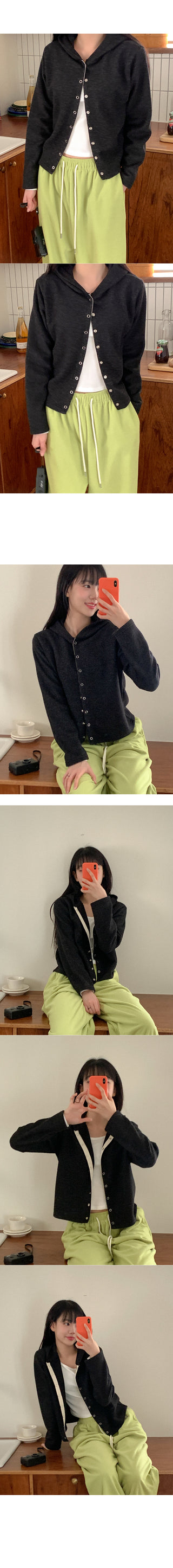 [Brushed Fleece] Casual Hooded Cardigan