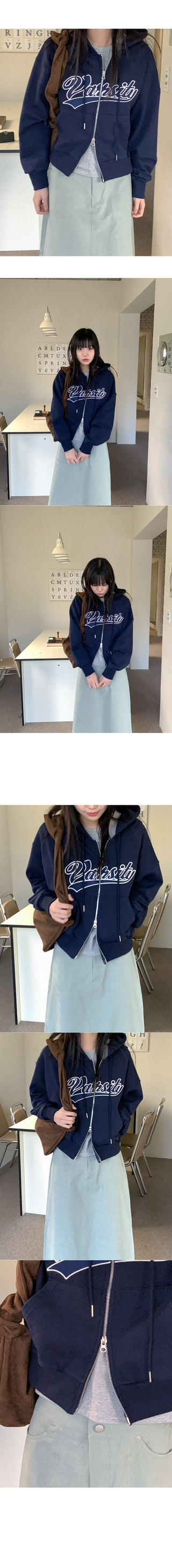 Zip-up jacket with lettering hood