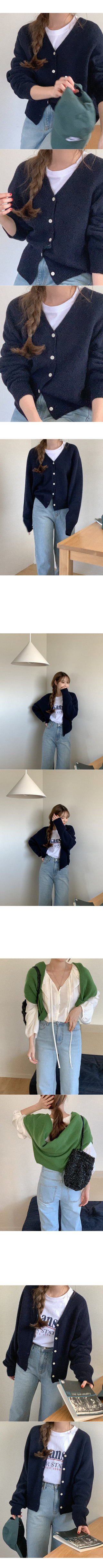 Wool V-neck knit cardigan