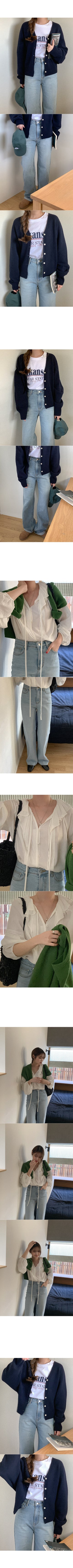 Wool V-neck knit cardigan