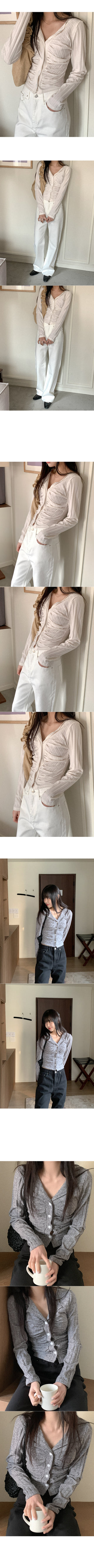 Ribbed Shirring Cardigan